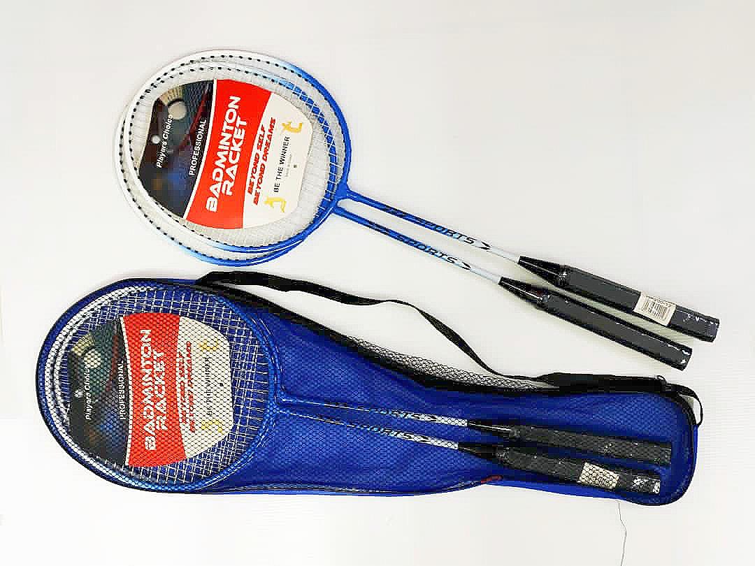 HK20012 2PCS BADMINTON RACKET SET Wellmax